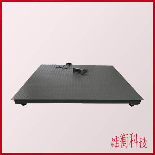 可连接DCS电子地磅称重数据上传DCS集散控制系统模拟量信号地磅