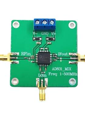 AD831混频器 低失真单芯片500MHz射频输入 +24dBm IP3通信应用