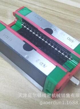 HIWIN/上银滑轨 EG-系类低组装型滚珠线性滑轨 EGH15CA 型号齐全