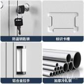 公铁矮柜文件柜带锁抽123屉收纳储物柜阳台型工办具柜子小打印皮