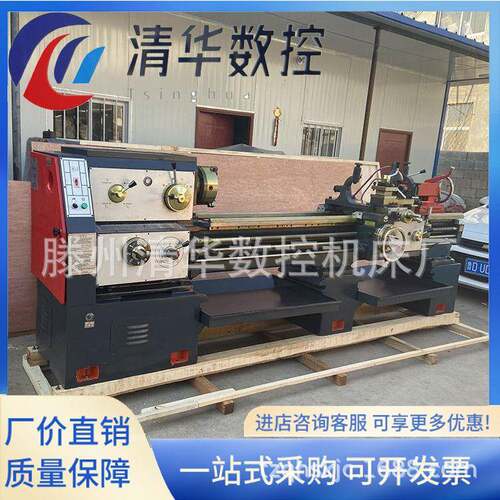 普通车床CA6140*2000卧式车床高频淬火CA6150普通车床可加装数显