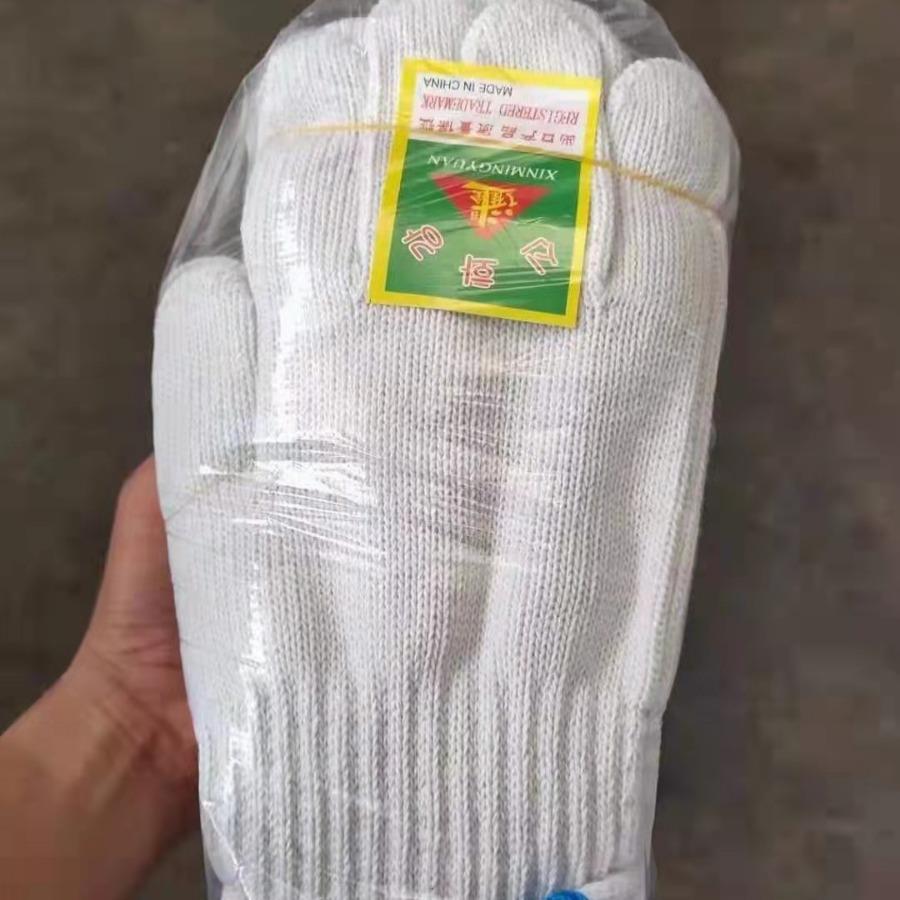 线线套400g450g500手无品牌/0g60g灯罩棉手套