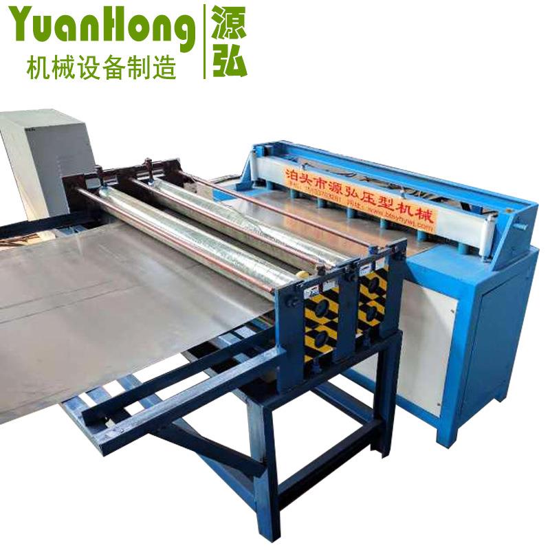 智能钢切割机数控尺送料剪铁皮1plc板机彩.卷断机切全自动料定米3