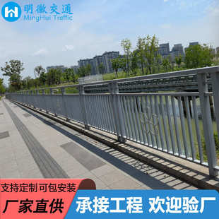 桥梁防撞护栏立柱不锈钢复合管河道围栏景观天桥绳索围栏灯光栏杆
