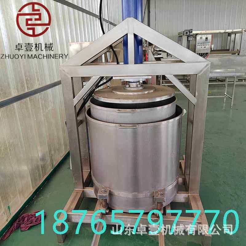 全自动不锈水钢葡萄酒糟果ZAD蜜油渣渣榨汁机 电动压榨机蜂 油压