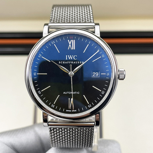 专柜价3.5折98新万国男士 手表涛菲诺系列腕表全自动机械IW356506