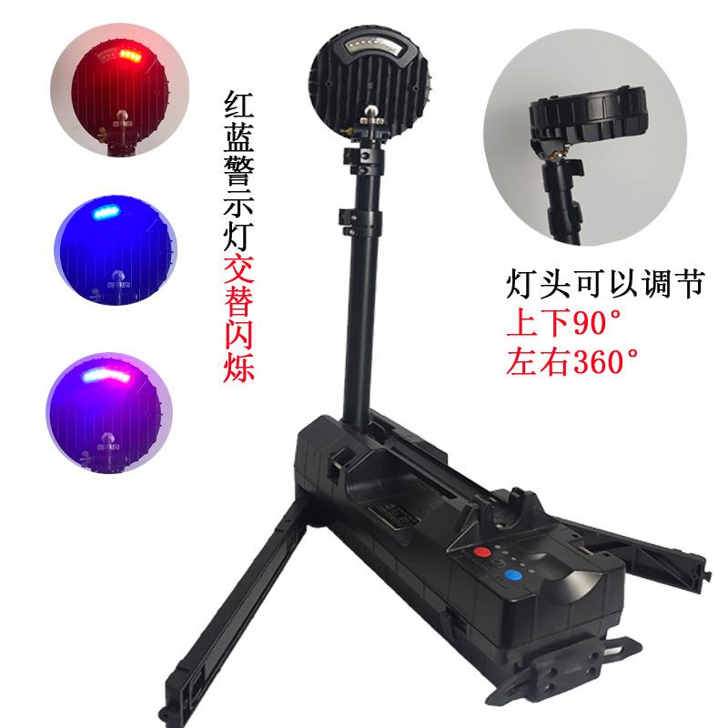 FW6117移动防爆工作灯LED聚泛光照明灯防汛抢修户外强光应急灯50W