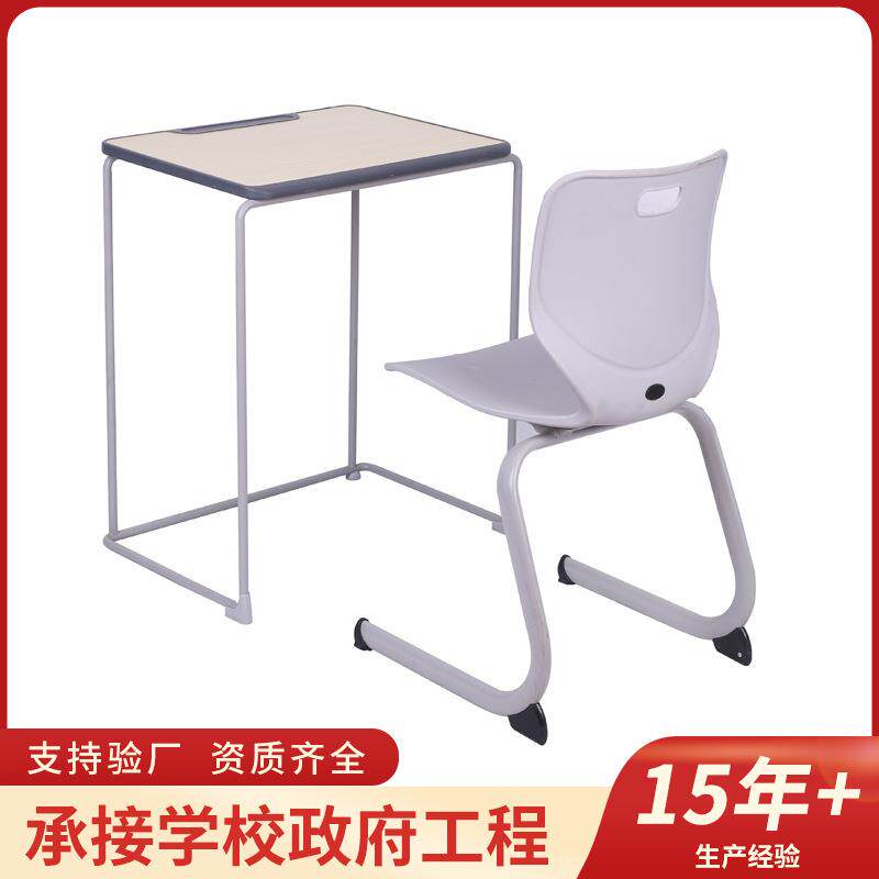 培训班课桌儿童学习桌小学生课桌椅辅导班桌椅椅学校书桌写字套装