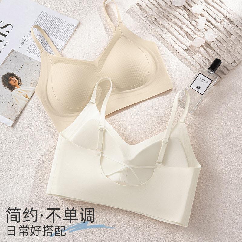 无痕美背内衣女无钢圈聚拢大胸显小软支撑防下垂收副乳吊带文胸罩