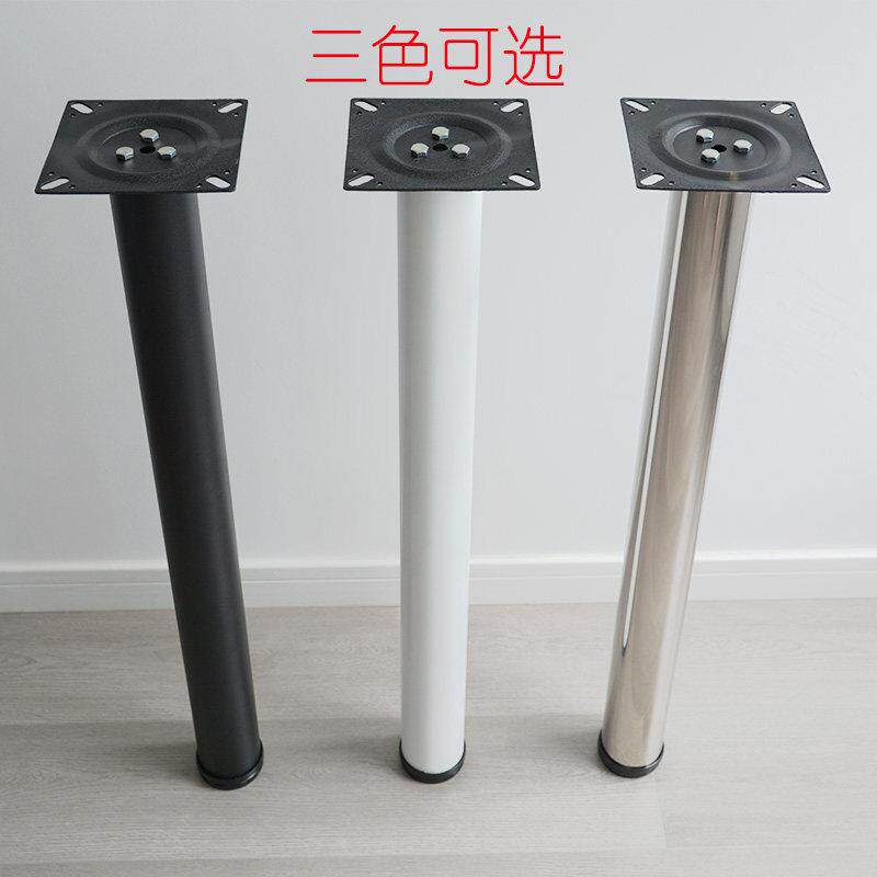 可调节吧台脚铁艺支架不锈钢支撑柱餐桌脚整体橱柜脚办公桌脚桌子