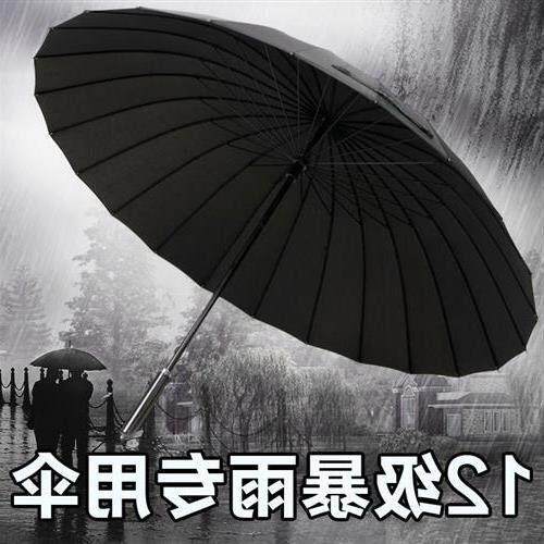 strong umbrella big men 24骨伞 foldable wind anti storm sun