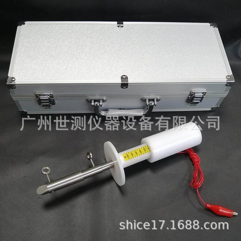 GB4706图7标准测试指甲假模拟手指试验弯指各种试验指现货供应