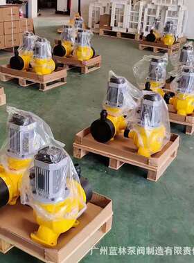 GM隔膜式计量泵 GM2000/0.3耐腐蚀化工隔膜机械计量泵 厂家直销