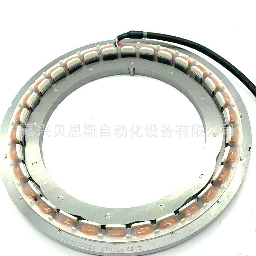 215XU71012大孔径旋转变压器转子145新能源汽车编码器原装现货