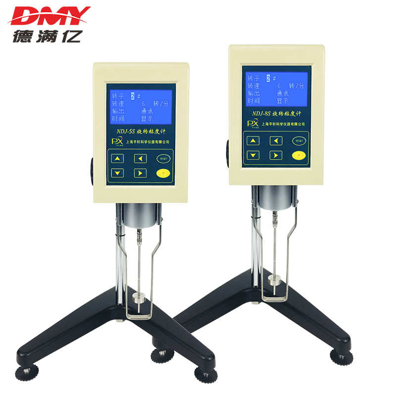 数显粘度计NDJ-5S粘度测试仪/粘度仪/涂料粘度计NDJ-8S/9S粘度计