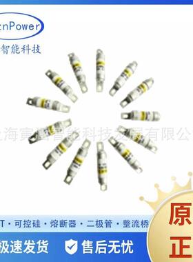 1000SPF700SUL 1000SPF800SUL快速熔断器电子元器件熔芯原盒