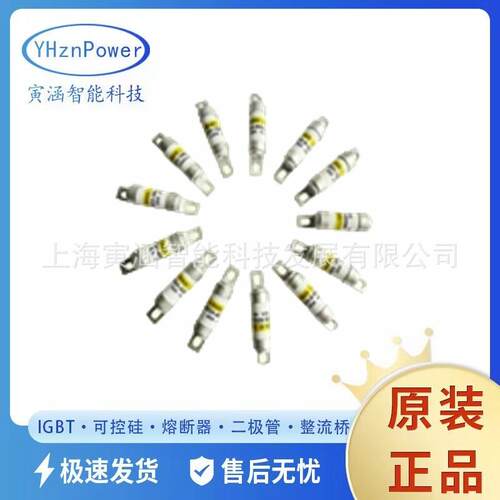 1000FH-175S 1000FH-200S 熔断器 /电子元件熔芯标准原装