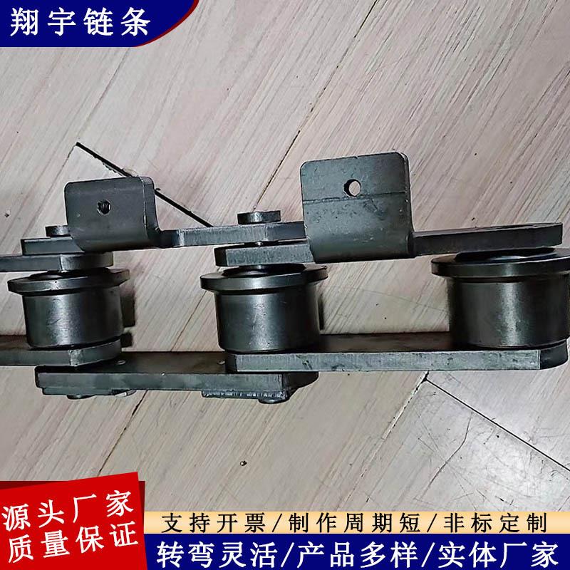 厂家供应工业金属大节距弯板非标链条制造长节距法兰滚子输送链条