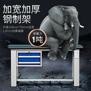 厂家直发 重型工作台防静电多功能车间带灯不锈钢钳工维修操作台/