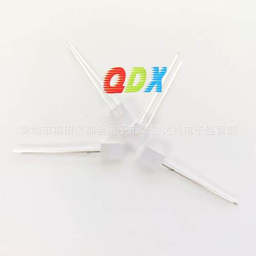 557雾状白发白灯珠5*5*7乳白白灯珠雾状长脚LED方形指示灯珠