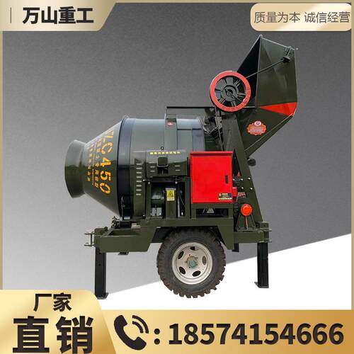 现货JZC350/400/500全自动翻斗搅拌机混凝土砂浆滚筒式爬斗搅拌机