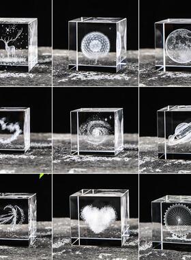 40-80水晶方体内雕雨点月球太阳系云朵立方心形桌面创意礼品摆件