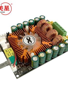 TDA798E功率数VUU字功I放板24.0HIF立体声160W*2支大持BTL220W