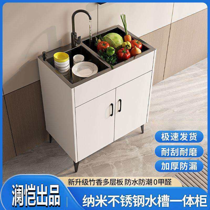水槽不锈菜钢洗柜厨房出租房家用单易双槽洗碗BMG池简一体橱柜子