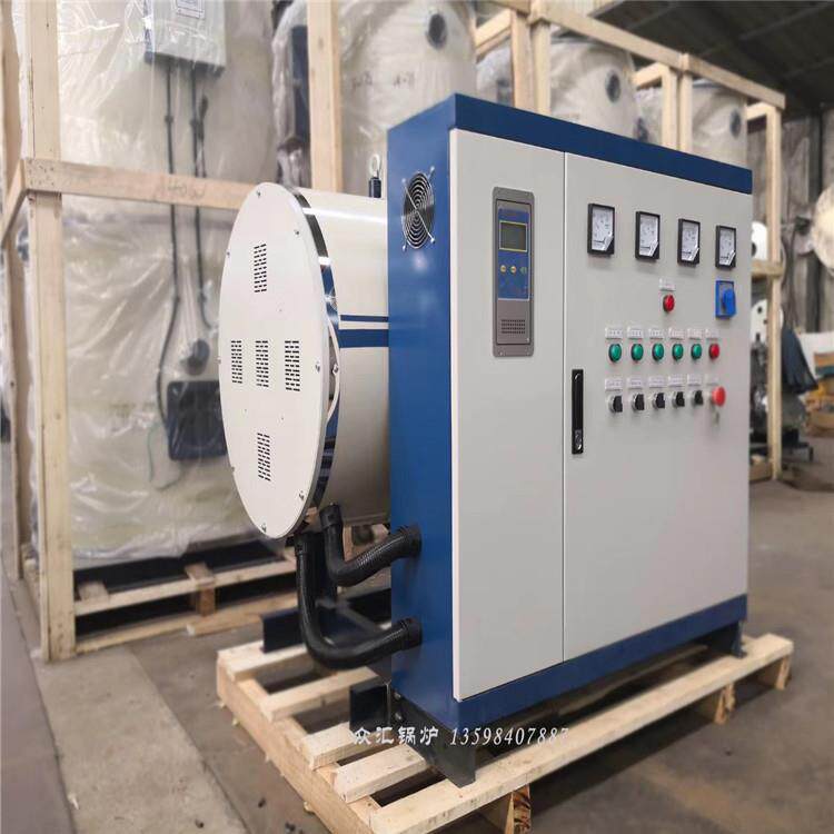 300平米厂房车间供暖36KW电热水锅炉 不锈钢电加热管