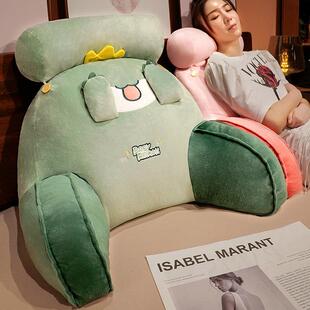床头靠垫软包大靠背宿舍沙发腰靠垫学生宿舍床上护腰看书抱枕靠枕