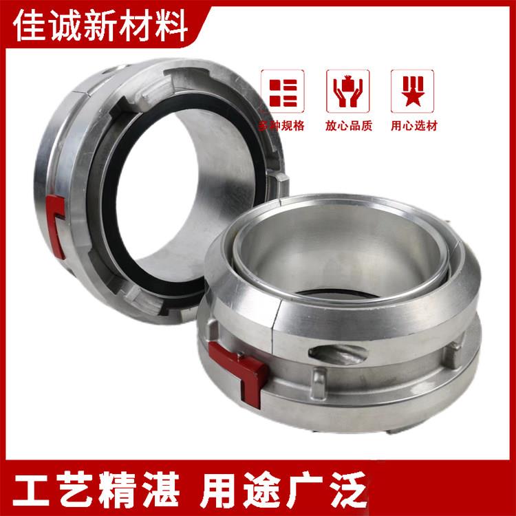 德式自锁接口接扣快速接头龙吸水消防车水带PU聚氨酯软管内扣式