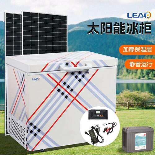 跨境供应加厚保温层太阳能直流冰柜非洲家用DC12V24V大容量冰箱