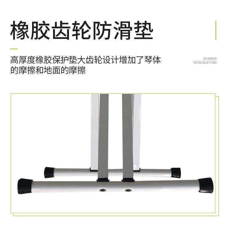 厂家可拆装双管型电子琴支架古筝架子电子琴架X型架乐器配件