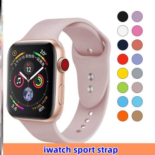 适用于Apple Watch8 Band 45/44/42/41/40/38 iwatch sport strap