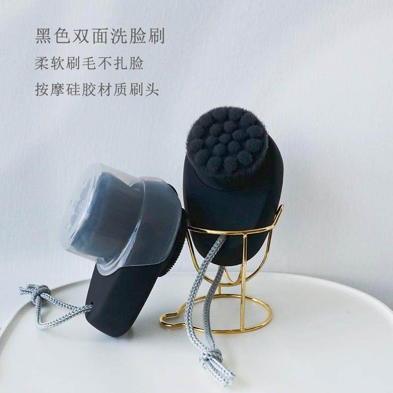软毛双面洗脸刷矽胶洁面仪手动按摩洗脸刷毛孔清洁脸部美妆工具,家庭/个人清洁工具,洗脸刷/化妆刷,淘宝优惠券,粉丝福利购,淘宝优惠卷