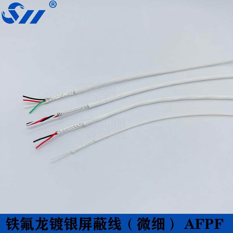 镀银屏蔽线30/28/26AWG 1/2/3/4/5/6/8芯铁氟龙耐高温信号线 细,电子/电工,护套线,淘宝优惠券,粉丝福利购,淘宝优惠卷