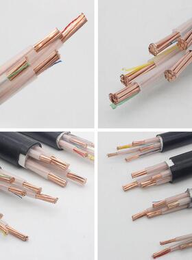 上上电缆线 线YJV3 4 5芯25三相35铠装50 70 95 120 150 185+1+2