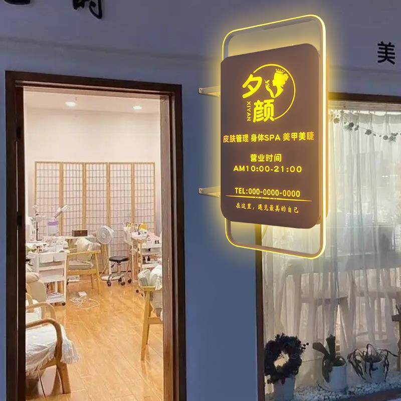 高档灯箱广告牌铁艺LED亚克力双面侧挂防雨发光字门头招牌展示牌