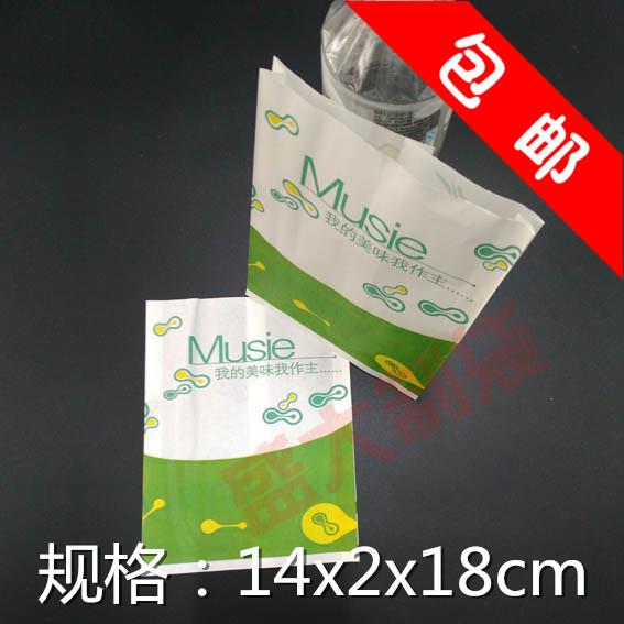 包邮食品包装纸袋小吃袋子烤鸡翅袋辣翅纸袋 鸡排袋 生煎包 900个