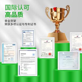 订奶白008色层加做宽展超市货架承重好哒立柱面板双面便利店示架