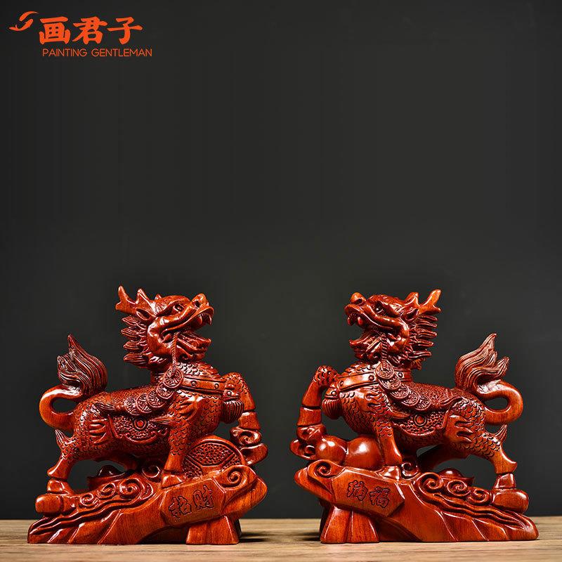 花梨实木质雕刻麒麟神兽摆件一对大号家居客厅玄关办公摆设工艺品