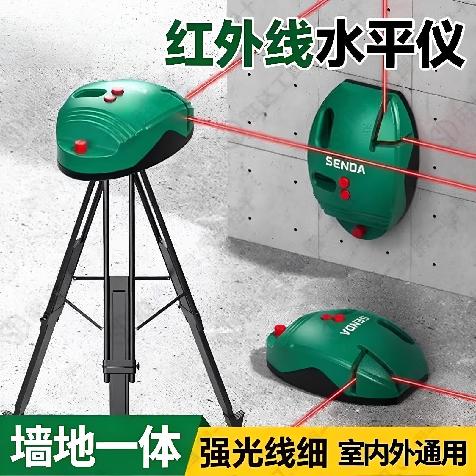 电子激光直角水平仪红外线90打线器墨斗小型强光自动高精度地线