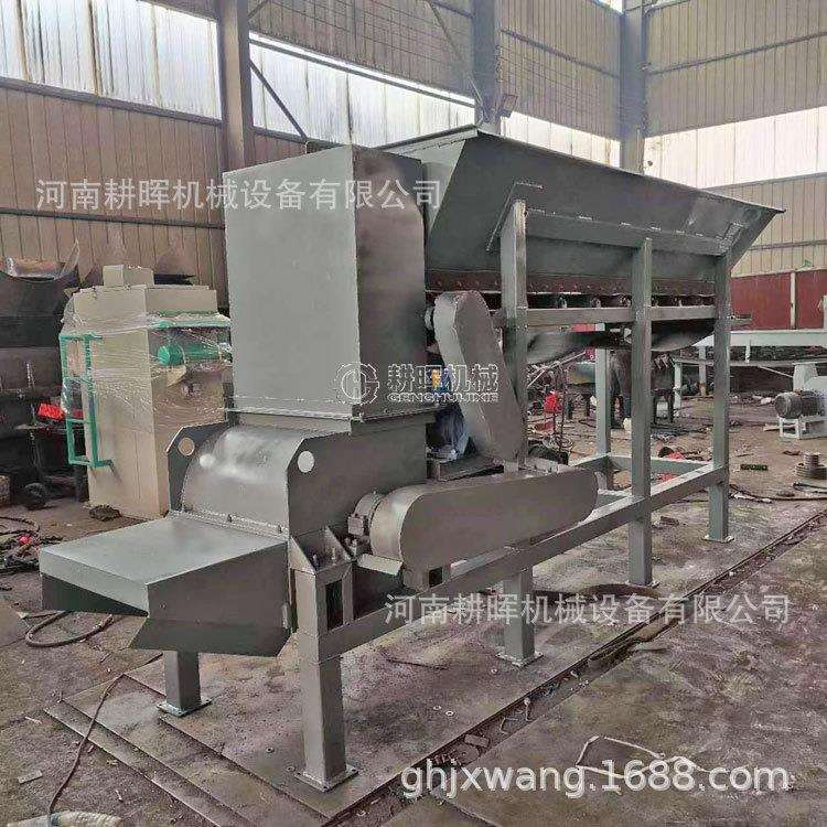 工程用土粉碎机养殖土粉碎机育苗土粉土机打土机