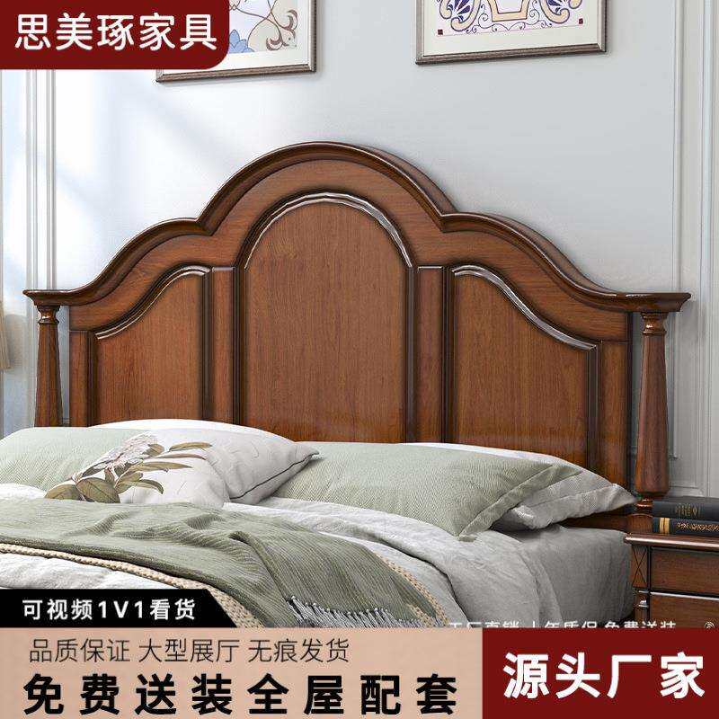 美式新款全实木高箱双人床风格家具1.8米婚床原木欧式铺板床卧室