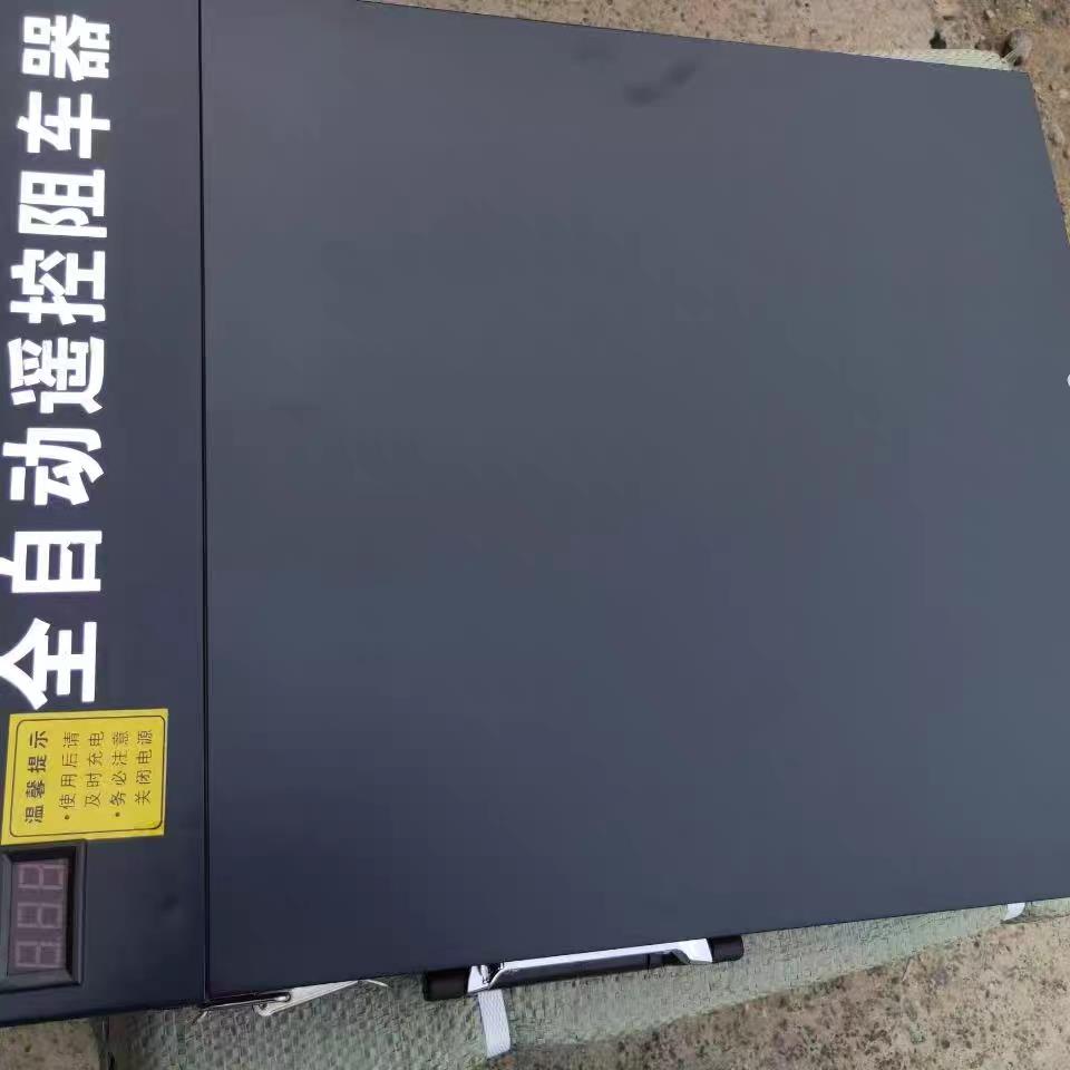 自动阻车路障路钉电动遥控手动可伸缩可携式阻车阻车器器地档路障