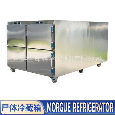 Factory四开门现货停尸柜殡仪馆死人冷冻遗体保管4具尸体冷藏箱