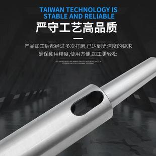 锥柄套 6号钻头套 摇臂钻床 车床 高精度莫氏加长变径套2