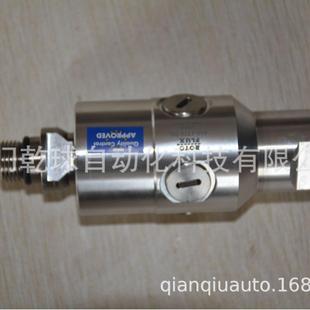 05L厂家空运直达 152 5rotfluox0M16 1.LH旋转ORT接头A08