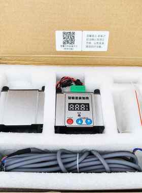 写真机喷头固定架32004720喷头墨囊OYZ加热器智能温控装置墨囊