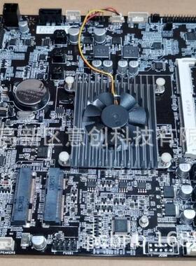 J4125/J1900/J6412/I3/I5/I7工业机器人一体机售货机闸机工控主板